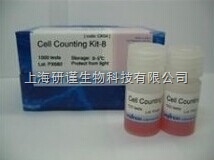 cck-8試劑盒、細胞增殖、細胞毒性檢測試劑盒